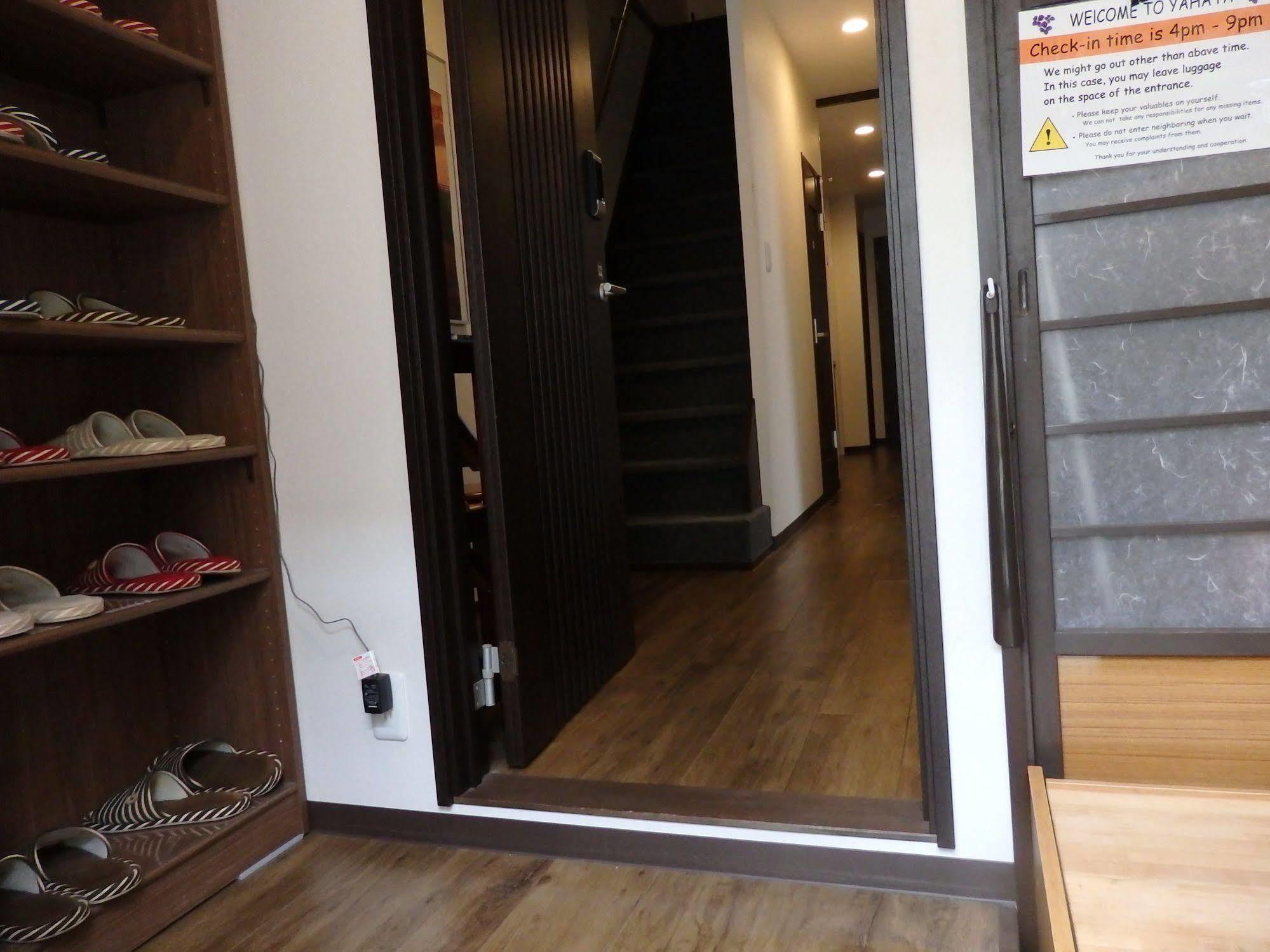 Guesthouse Yahata Kyōto Exterior foto