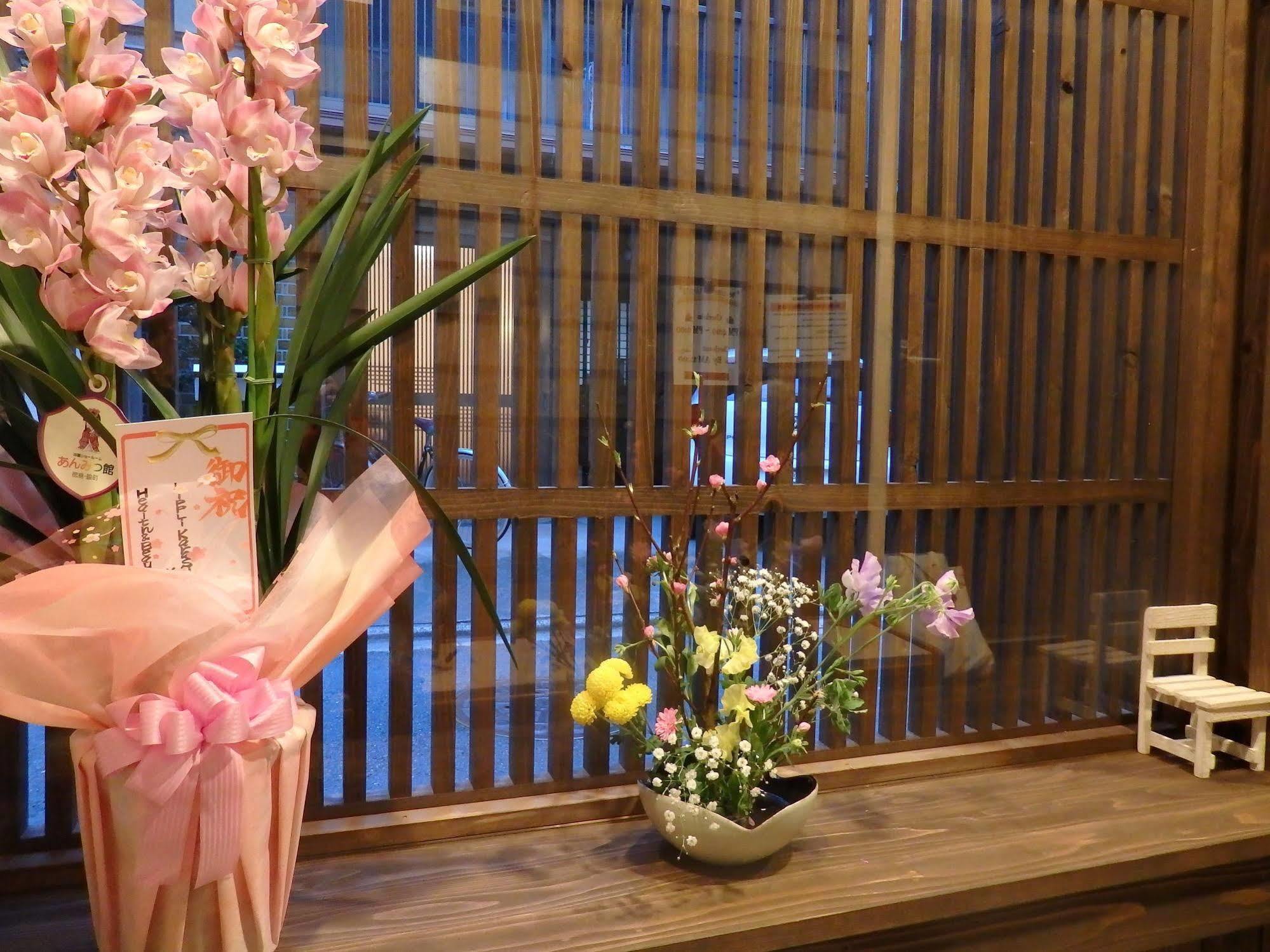 Guesthouse Yahata Kyōto Exterior foto